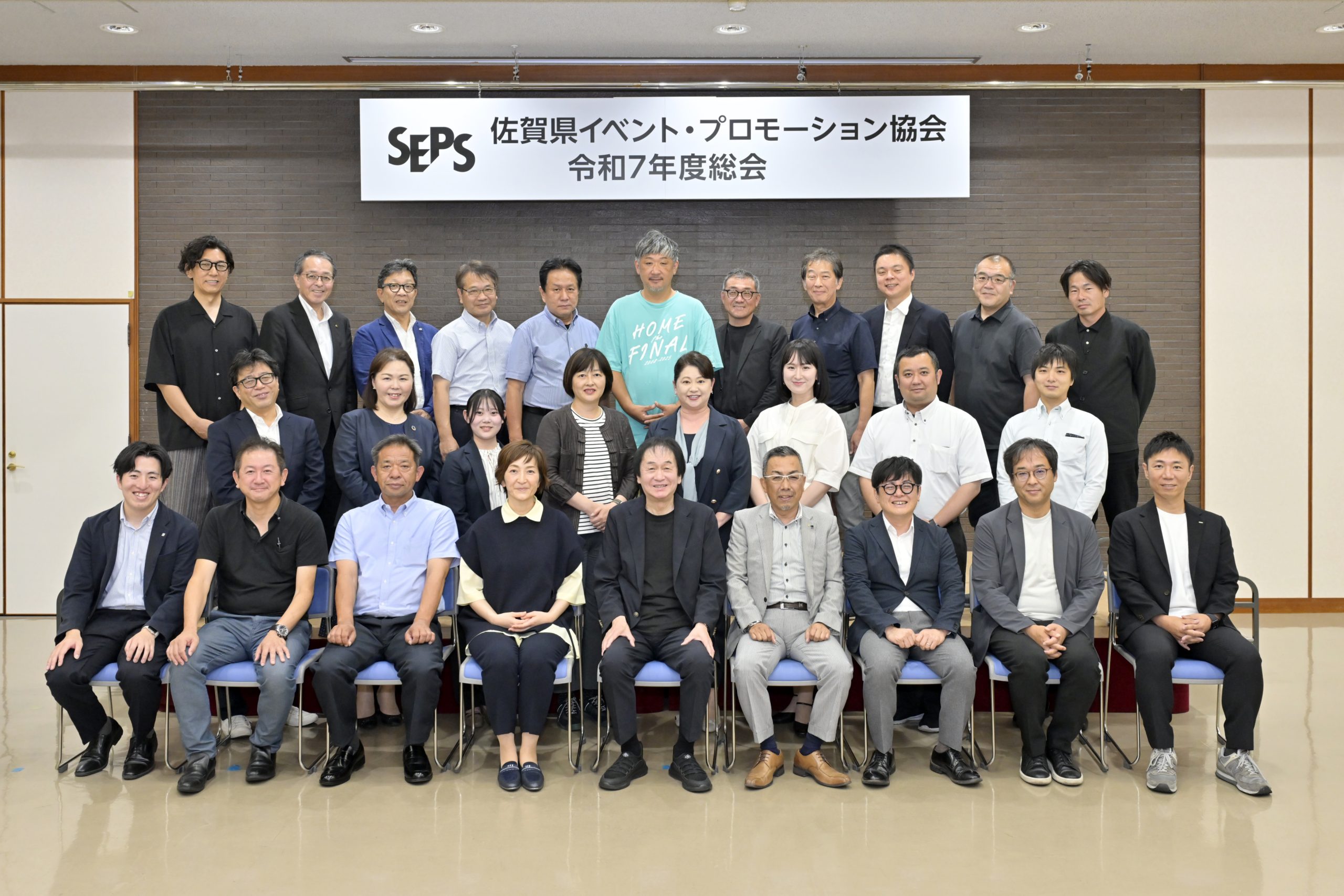 8/7 令和7年度総会・懇親会を開催いたしました。